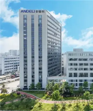 About Andeli Group (2)