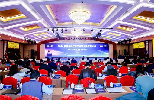 Is Your Factory's Power Quality "Unhealthy"?