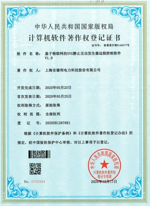 certificate (4)