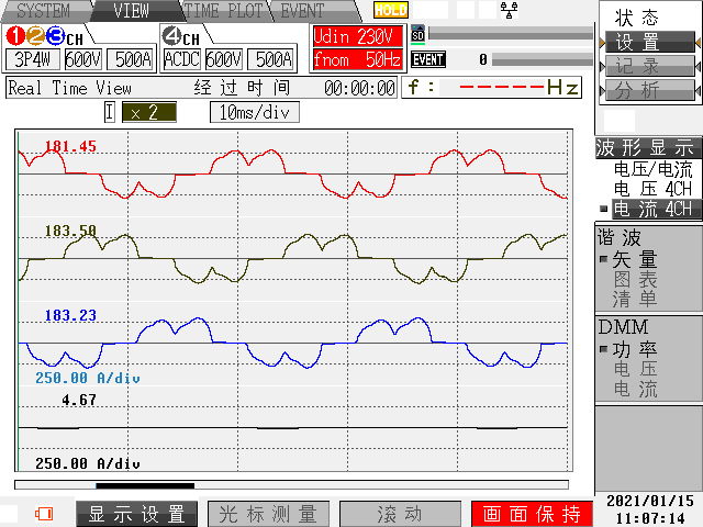 治理前后数据对比a N601(治理前：三相电流波形有畸变)