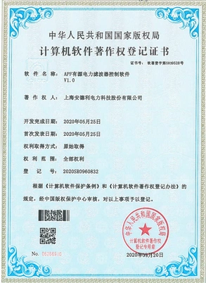 certificate (3)